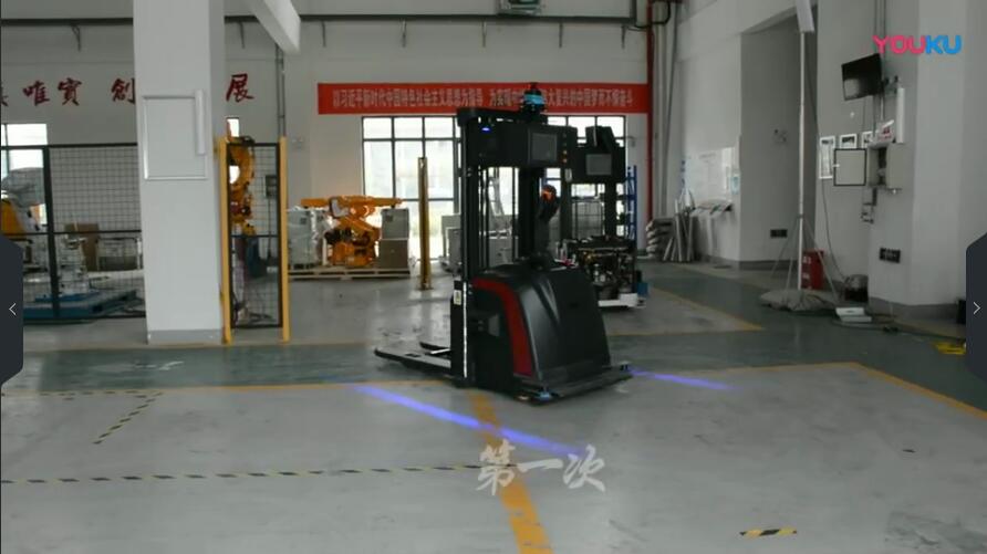 激光定位传感器LS100